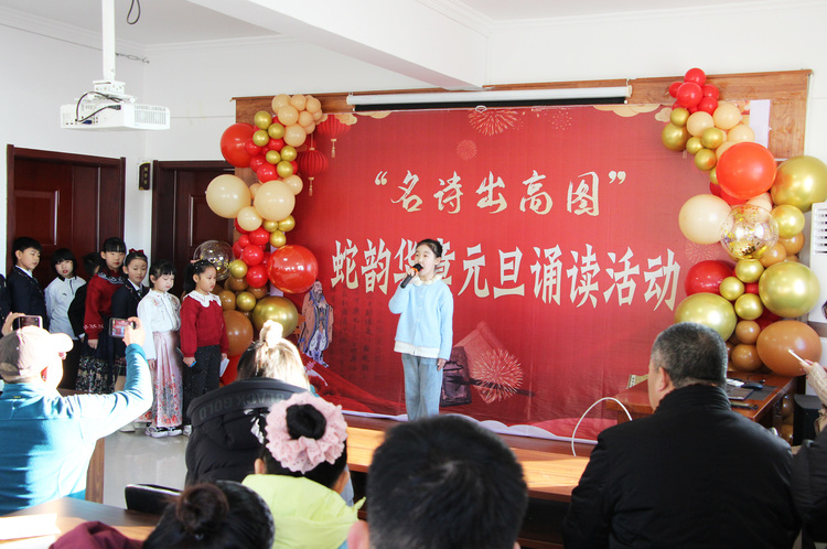 河北高陽:歡樂“童行”慶元旦