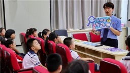 河北秦皇岛：网络普法进行时 护航青少年健康成长