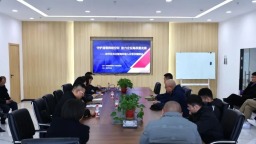 石家庄市裕华区举办“守护清朗网络空间 助力企业高质量发展”优化营商环境入企帮扶赋能会