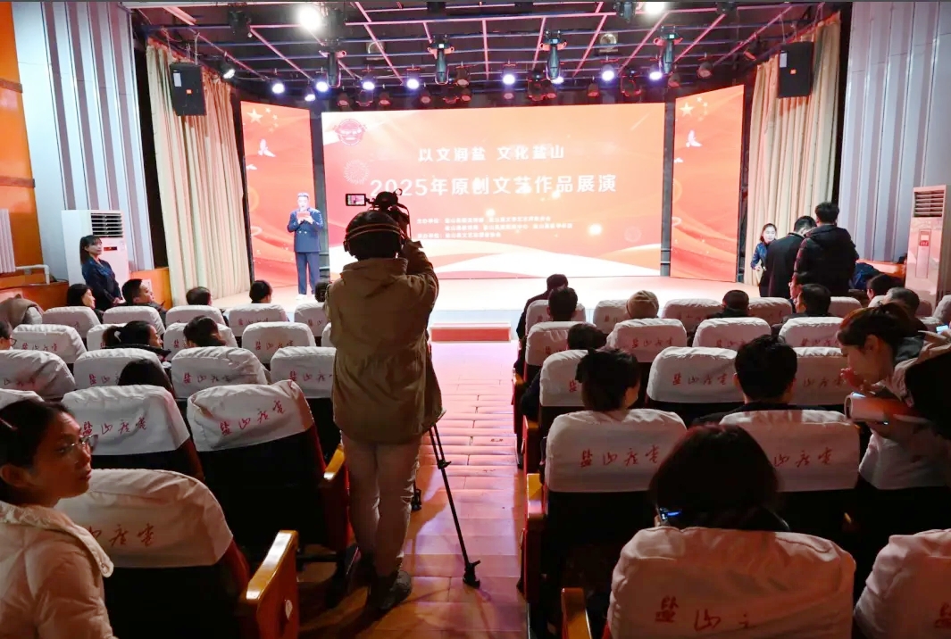 河北盐山：原创赋能文脉 艺韵浸润盐山_fororder_image001