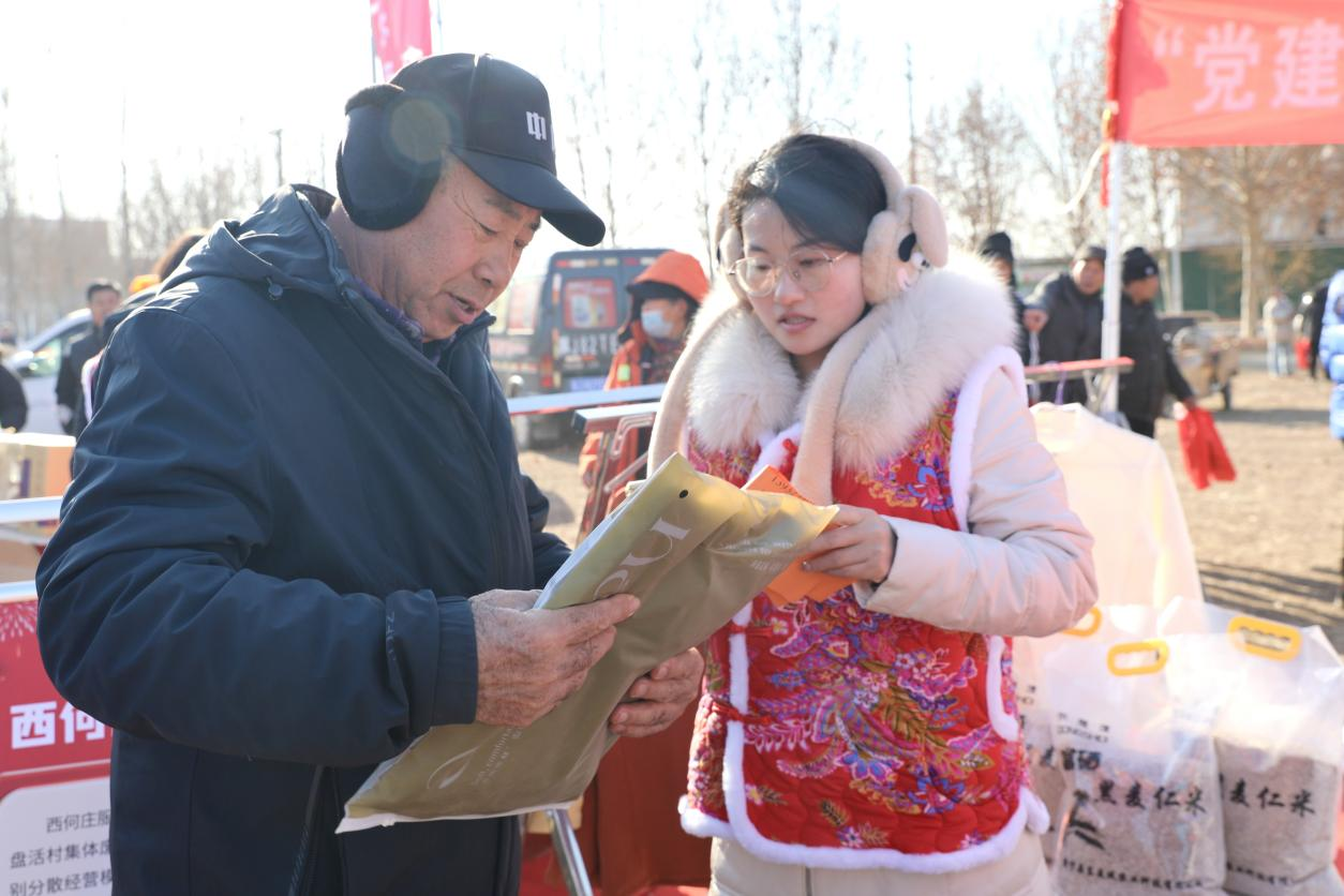 河北肃宁：党建引领聚合力 尚品兴农促振兴_fororder_图片 3