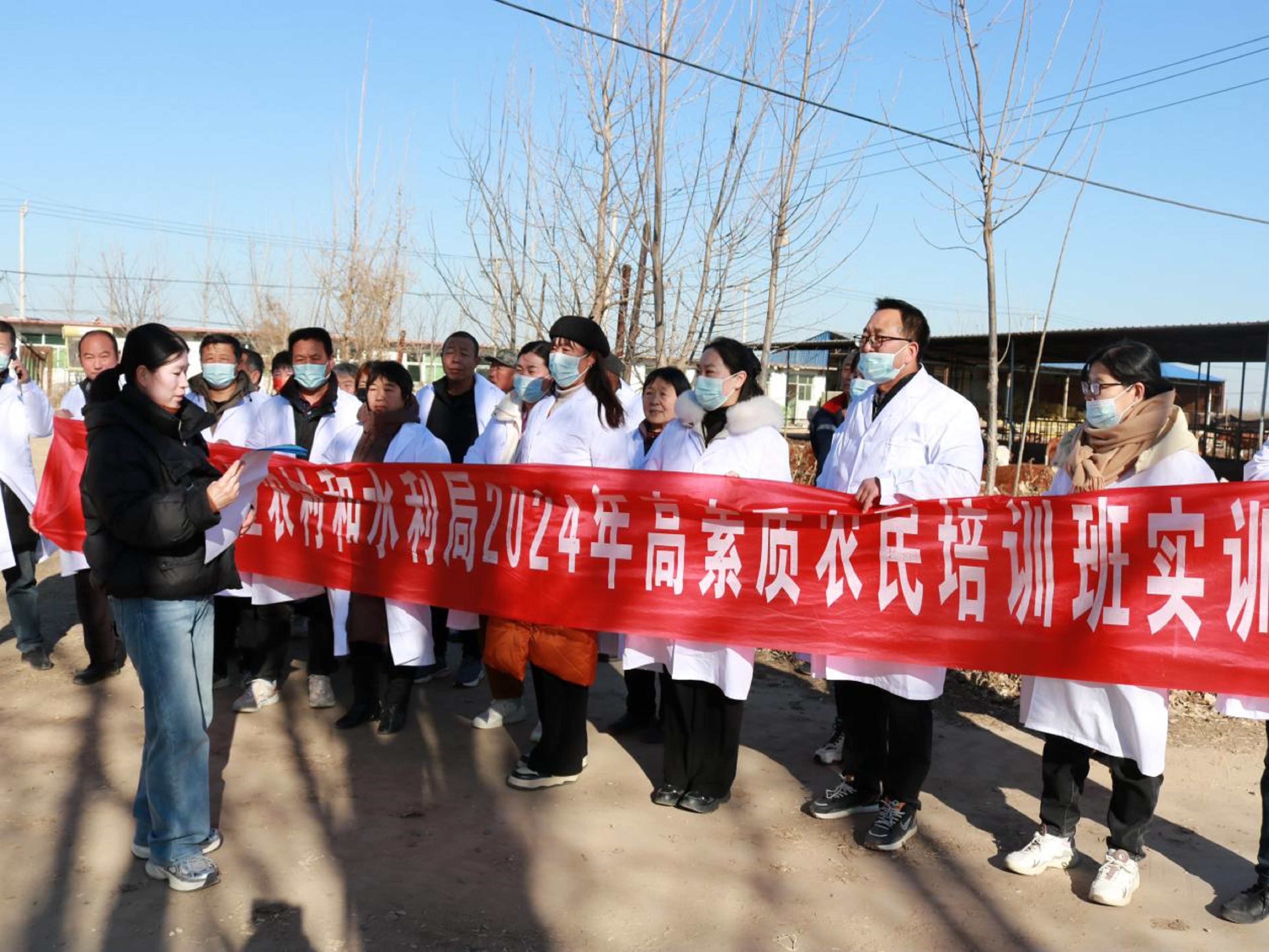 保定博野举办村级动物防疫员培训班