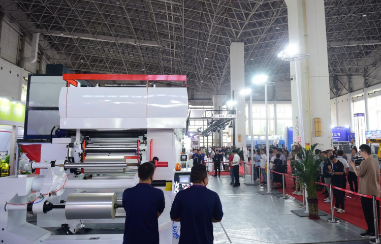 第五届中国沧州・东光塑料包装国际博览会开幕_fororder_图片2