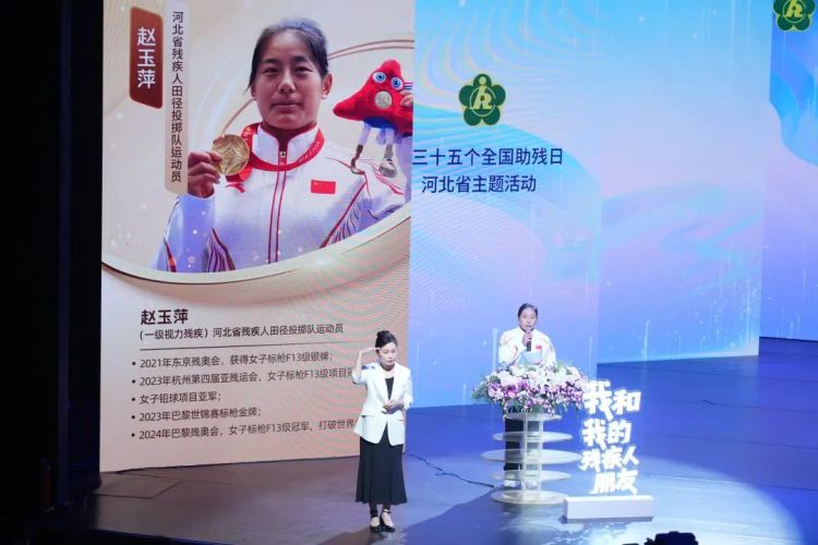 图片默认标题_fororder_5