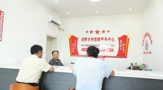 河北南皮：推动社保服务“进基层 暖民心”_fororder_国际在线图文：河北南皮：推动社保服务“进基层 暖民心”121