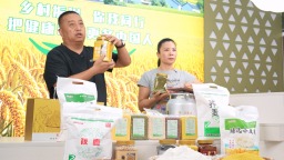 保定市徐水区：群众有事找支部 干部服务有温度