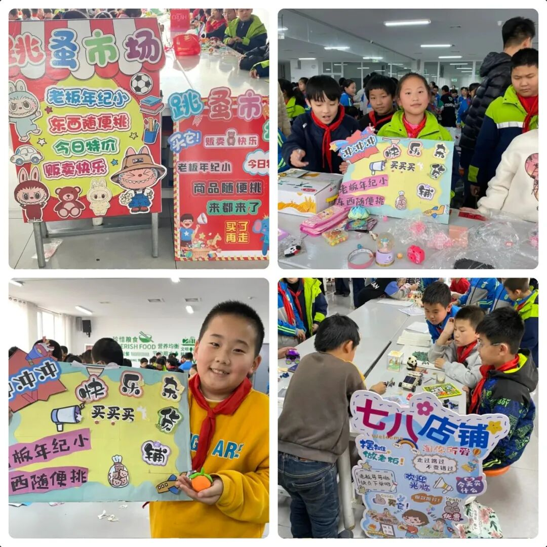 图片默认标题_fororder_图片 1