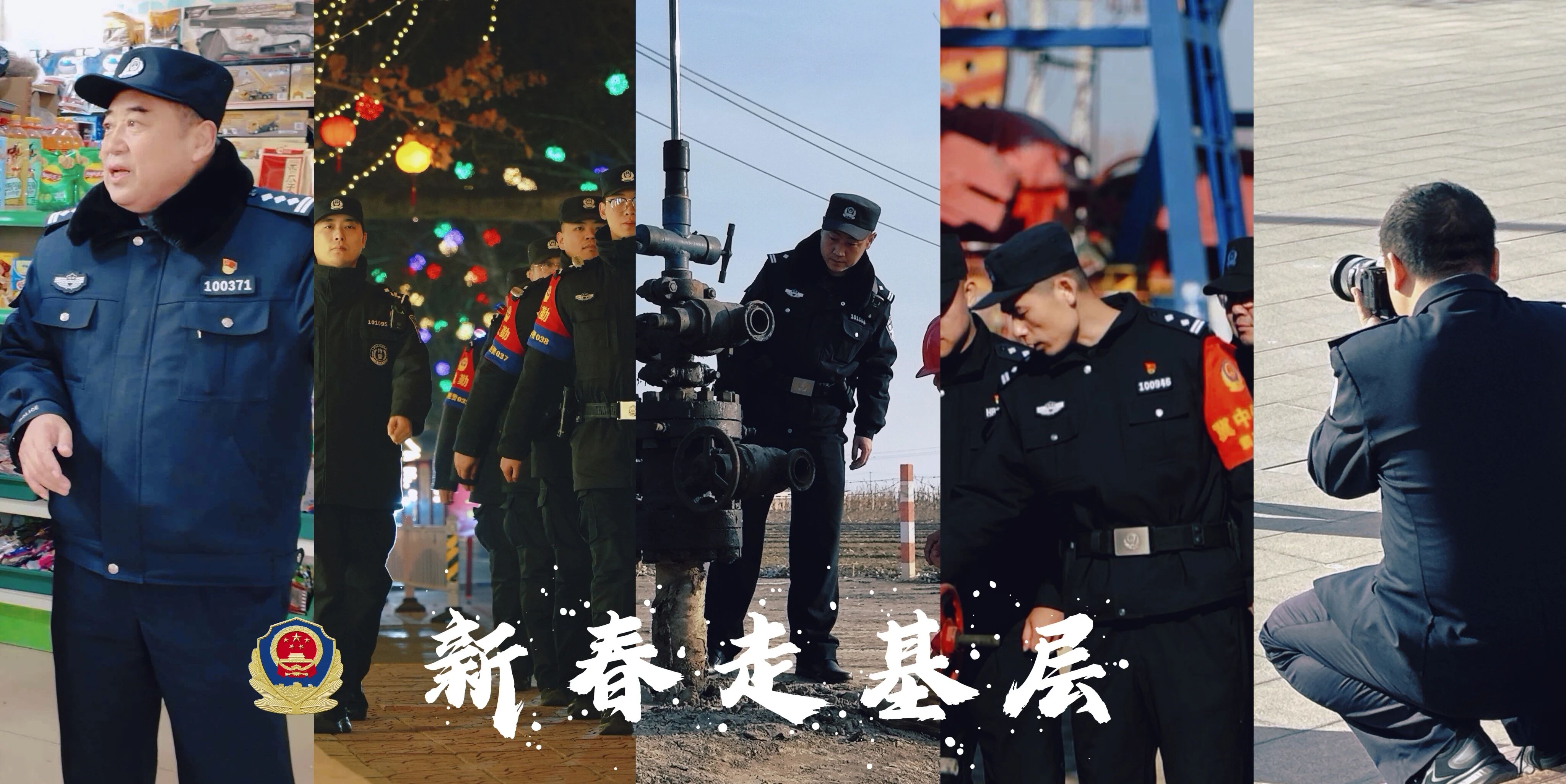 新春走基层 | 当小年遇上生日：老徐的“不退休”计划_fororder_1