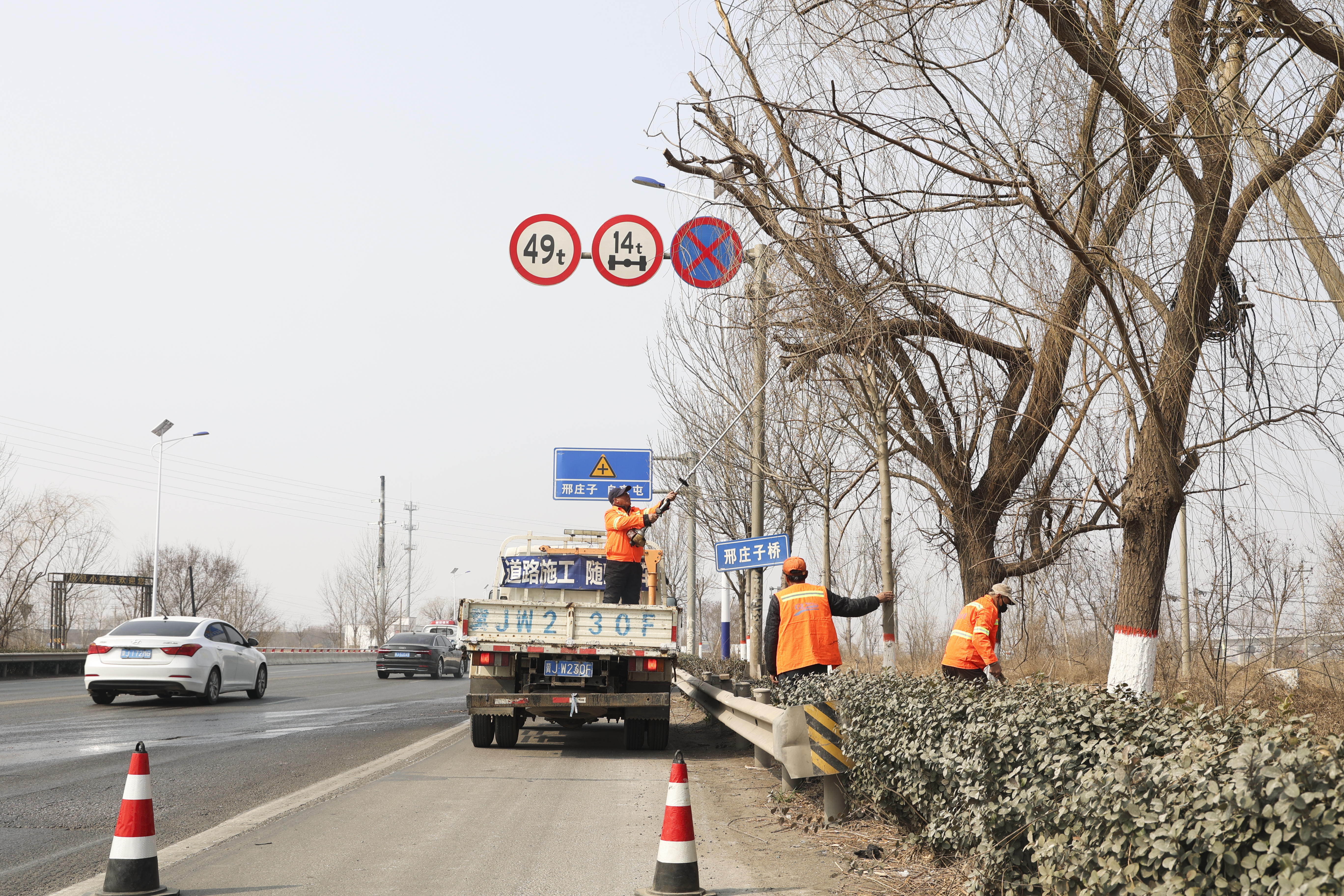 河北沧州：AI赋能公路养护_fororder_图片3