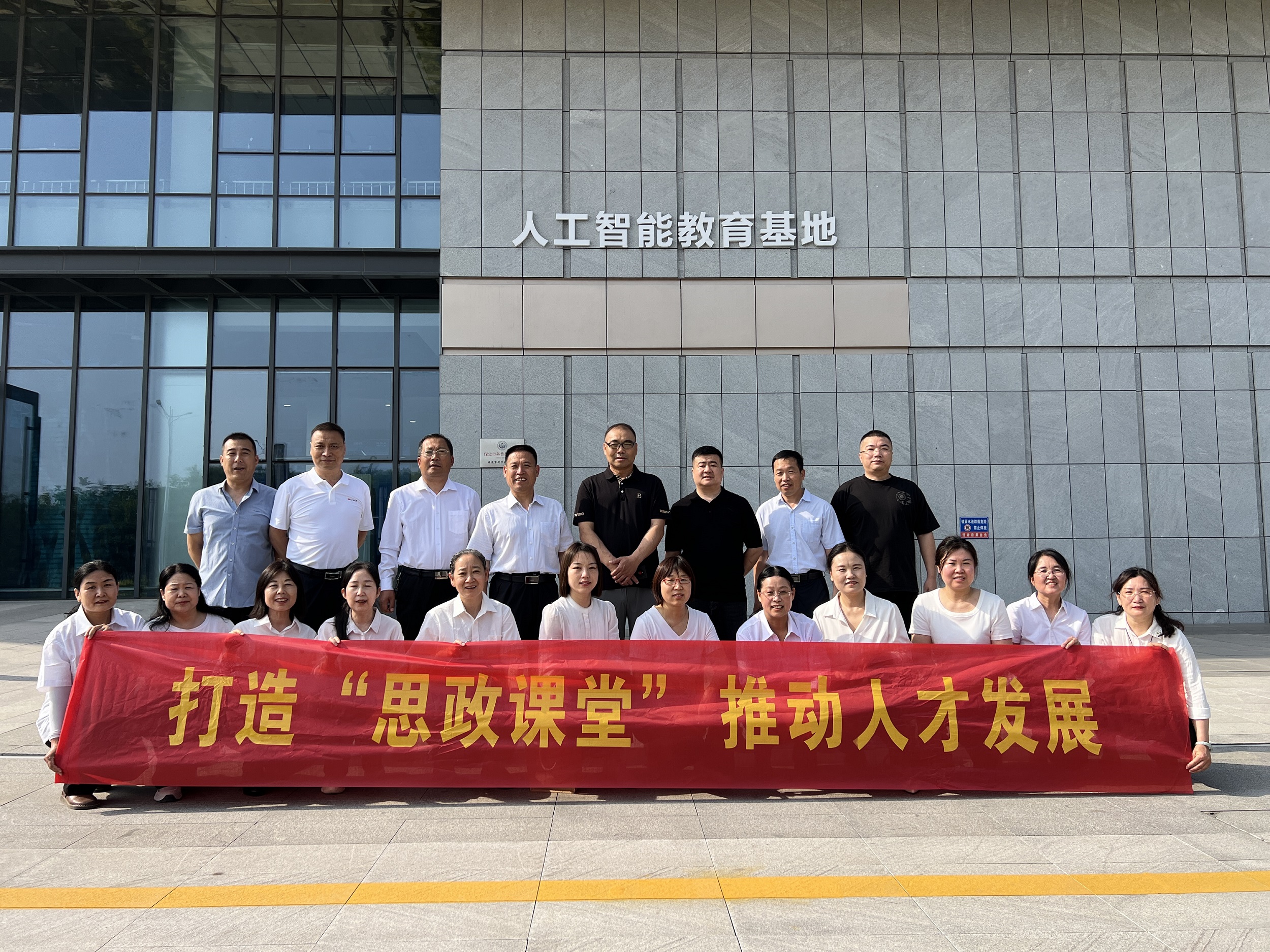图片默认标题_fororder_3
