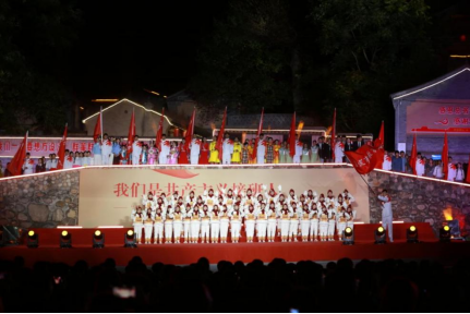 首届京津冀蒙美育浸润行动成果展演活动在阜平举办_fororder_2025年京津冀蒙美育成果展演在阜平举办0929213