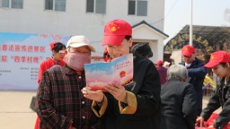 河北顺平：“文艺+普法”点亮普法新路径