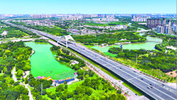 水润民生 绿满城郭——看石家庄环城水系如何提升城市品质