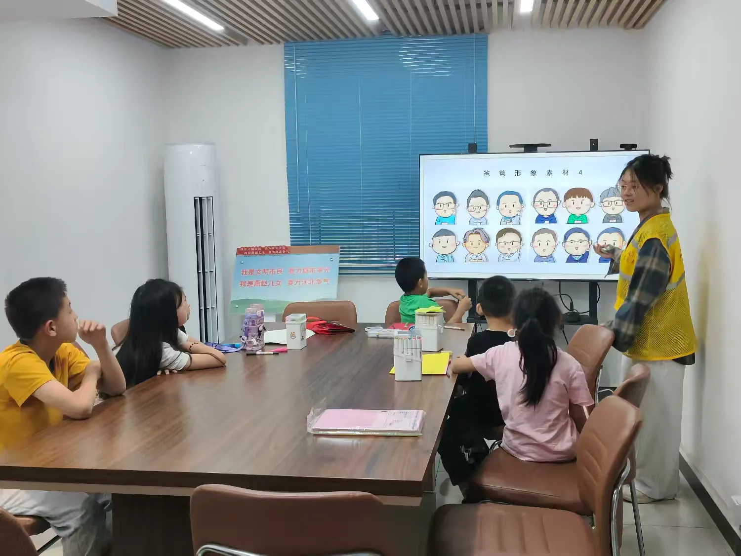 裕华区文河社区开展“画笔绘父爱 童心颂亲情”父亲节主题活动​_fororder_图片 2
