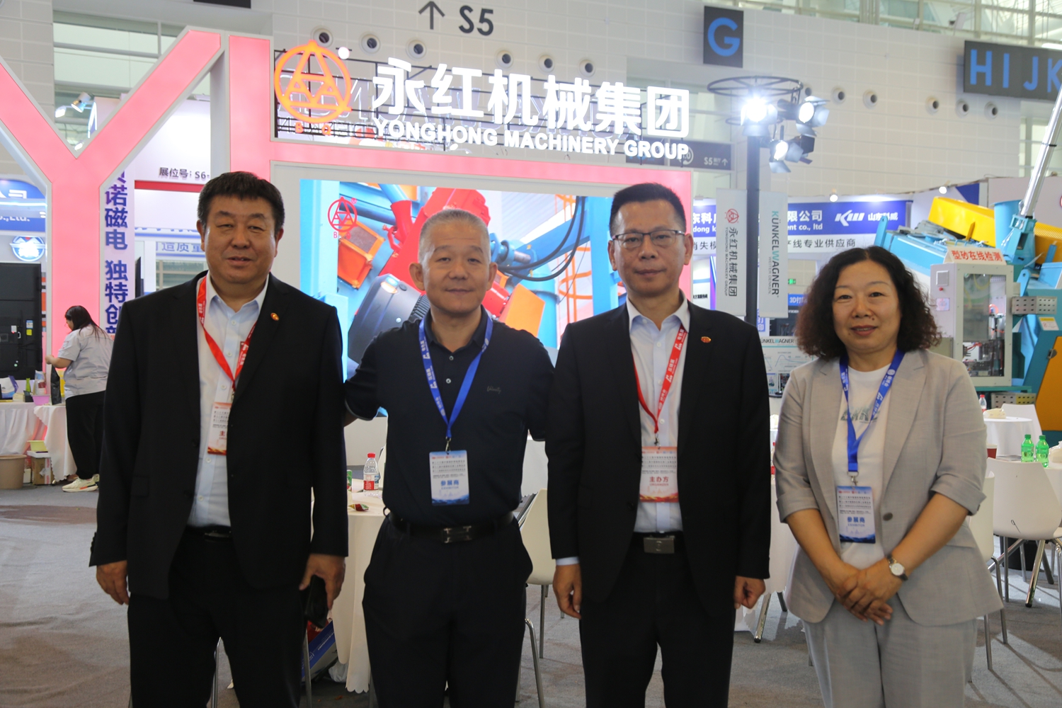 图片默认标题_fororder_永红机械参展中国国际铸造博览会 摄影 高佳琪