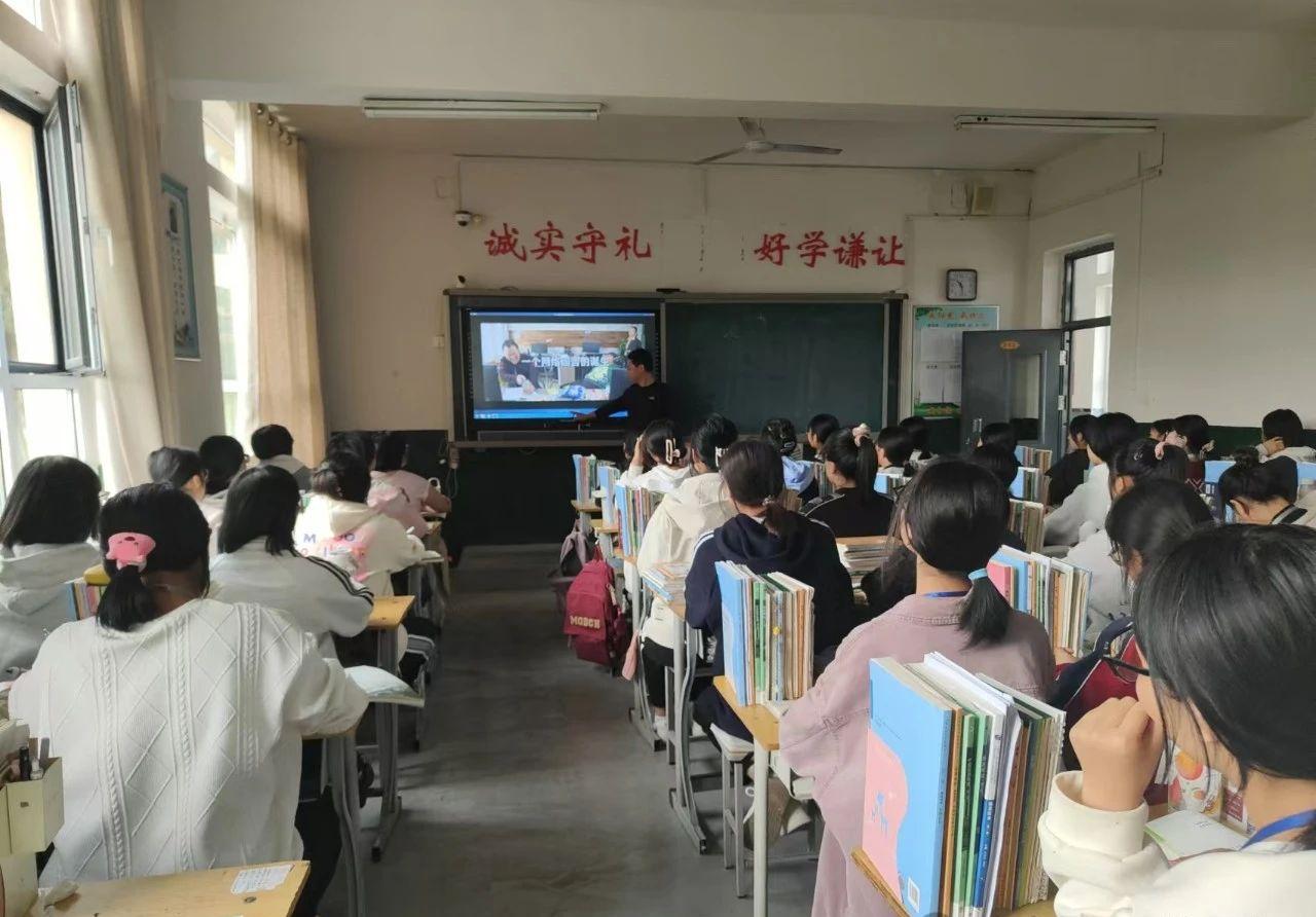 石家庄市平山县委网信办开展“清朗•燕赵净网2024”网络文明进校园宣传活动