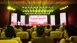 保定市举办纪念“三八”国际妇女节主题活动