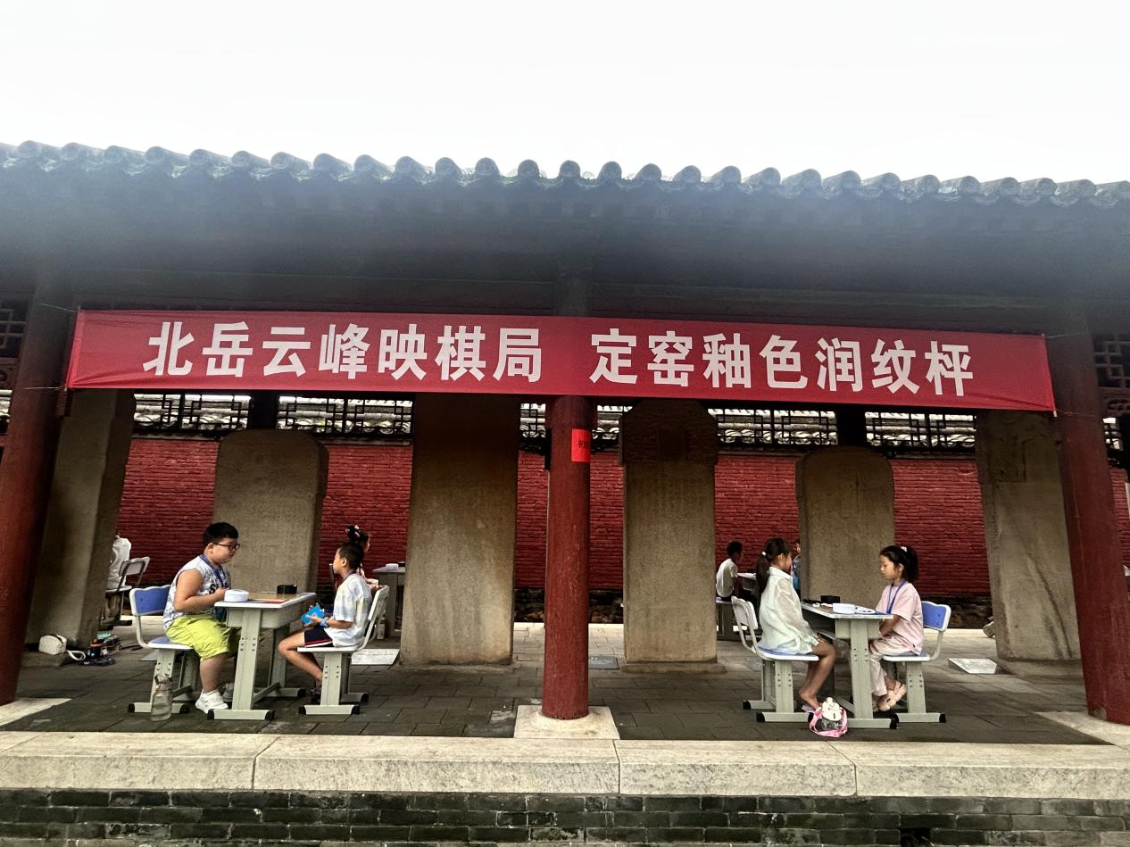 河北曲阳举行第一届围棋邀请赛 千余人参赛_fororder_图片1