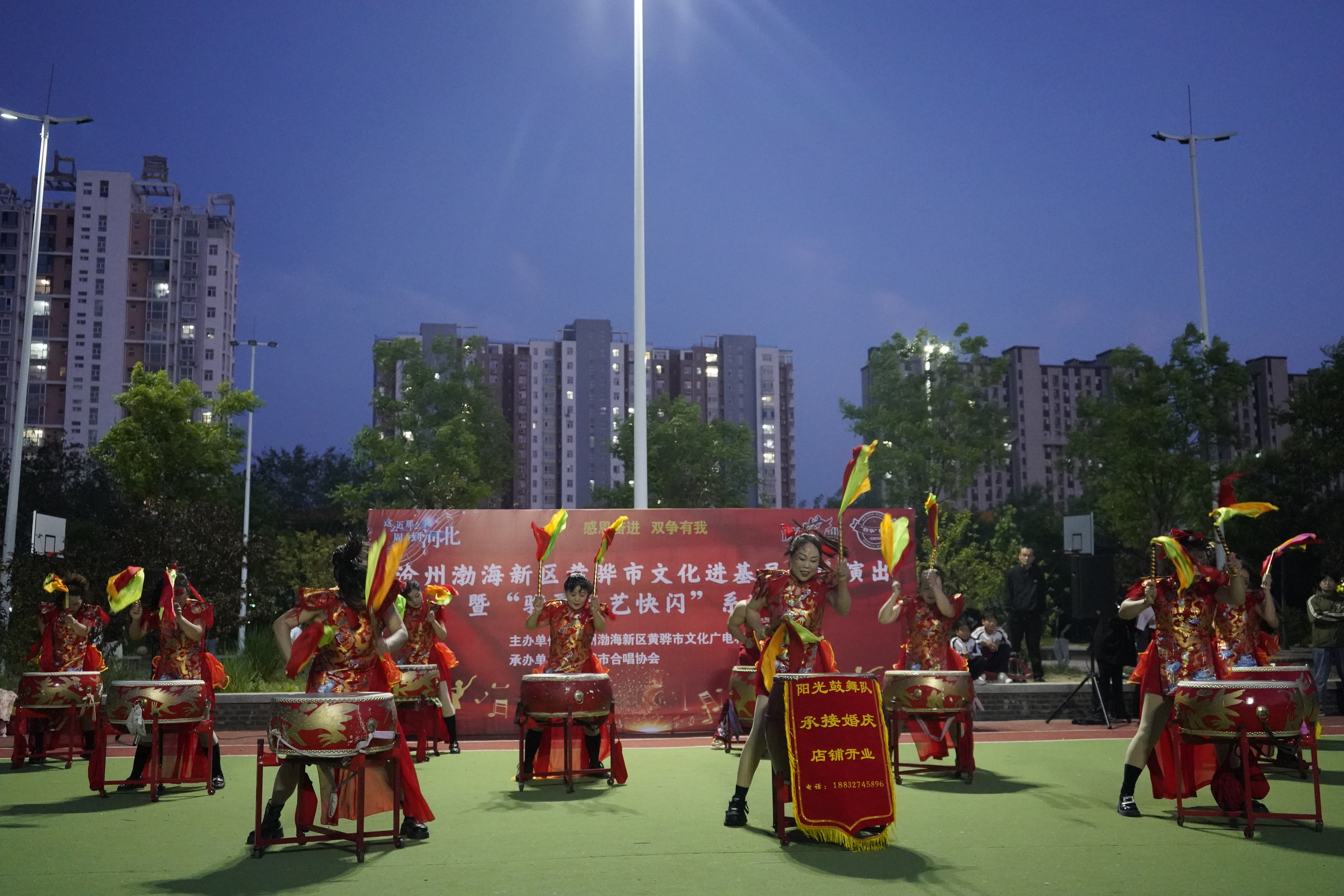 渤海新区黄骅市首届“骅夏文艺快闪”活动开启，文化惠民再添新篇_fororder_图片1