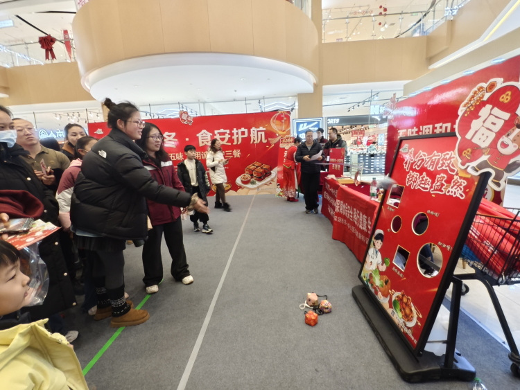 图片默认标题_fororder_图片 3