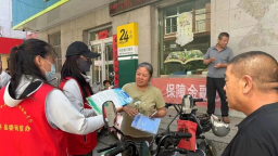 保定阜平：反诈宣传进社区 织密网络安全防护网
