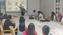 迁安市文联举办公益书法讲座助力传统文化传承