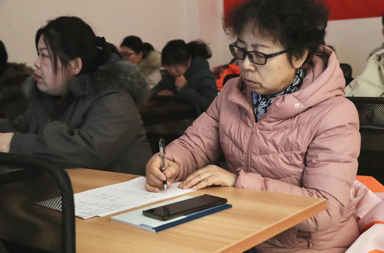 河北东光：家政技能培训 搭建女性就业新平台