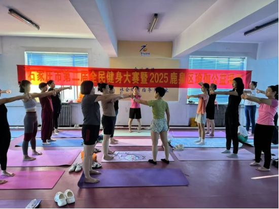 石家庄市鹿泉区：福利速达 体育惠民_fororder_石家庄市鹿泉区：福利速达 体育惠民808