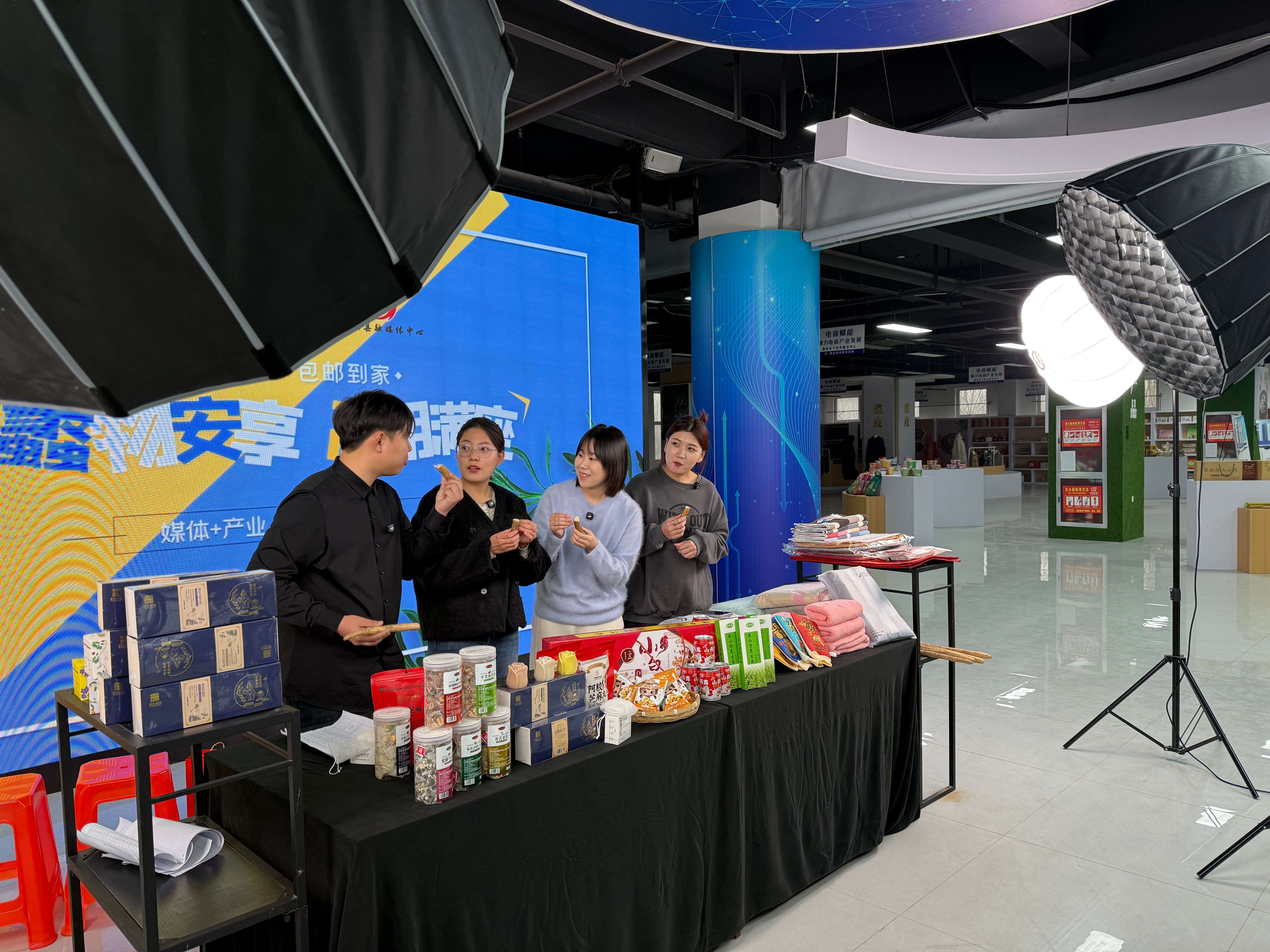 河北蠡县：三地融媒携手直播 共推农特产品走向全国_fororder_0002