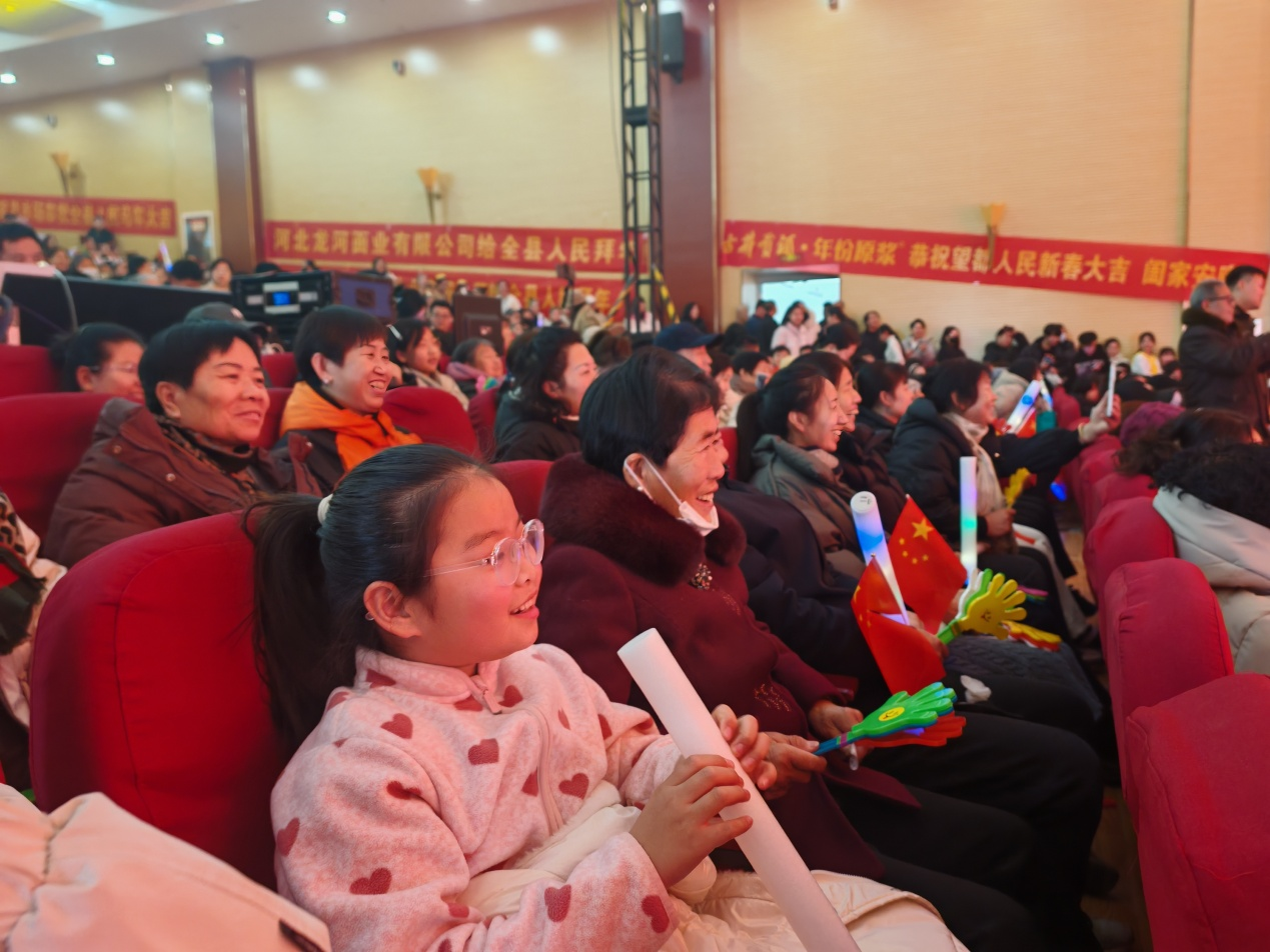 图片默认标题_fororder_图片 4