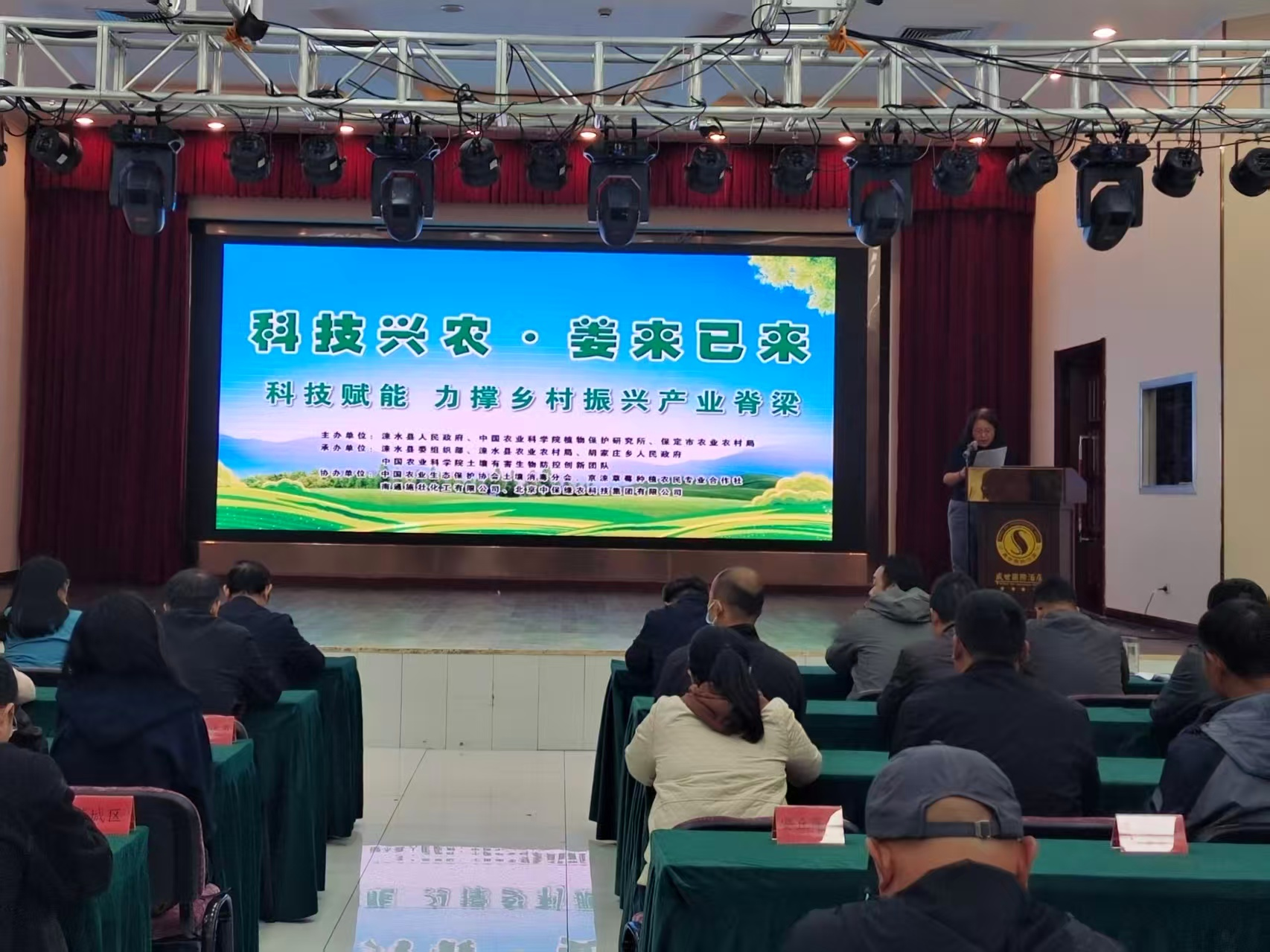 图片默认标题_fororder_图片4