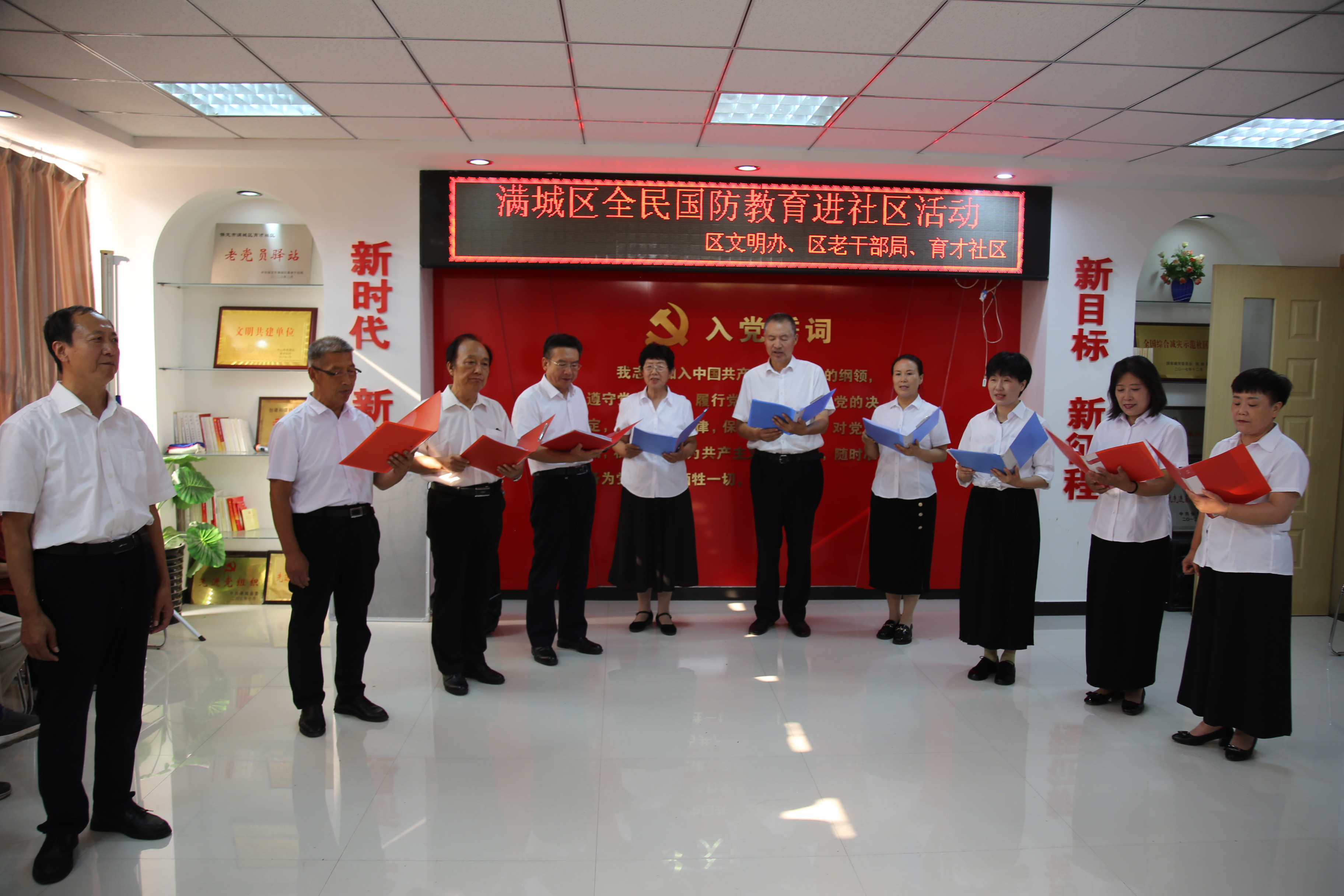 图片默认标题_fororder_集体朗诵《黄河之水天上来》 摄影 张辰泽.JPG