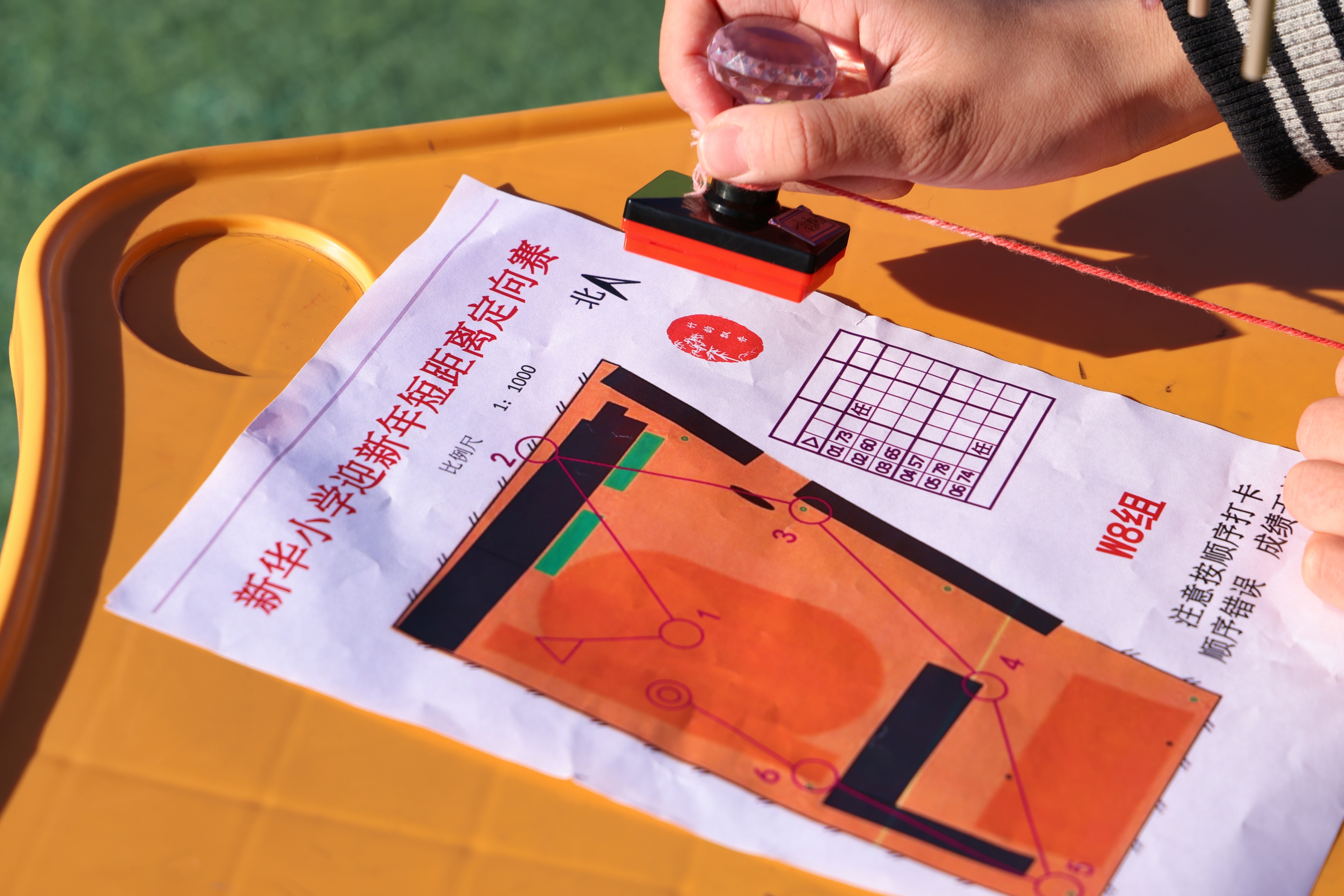 沧州运河区：童心向党系国防 定向逐梦迎新年_fororder_image007