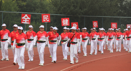 河北河间举办“瀛州跃动 活力飞扬”全民健身展演活动_fororder_河北河间：举办“瀛州跃动 活力飞扬”全民健身展演活动626