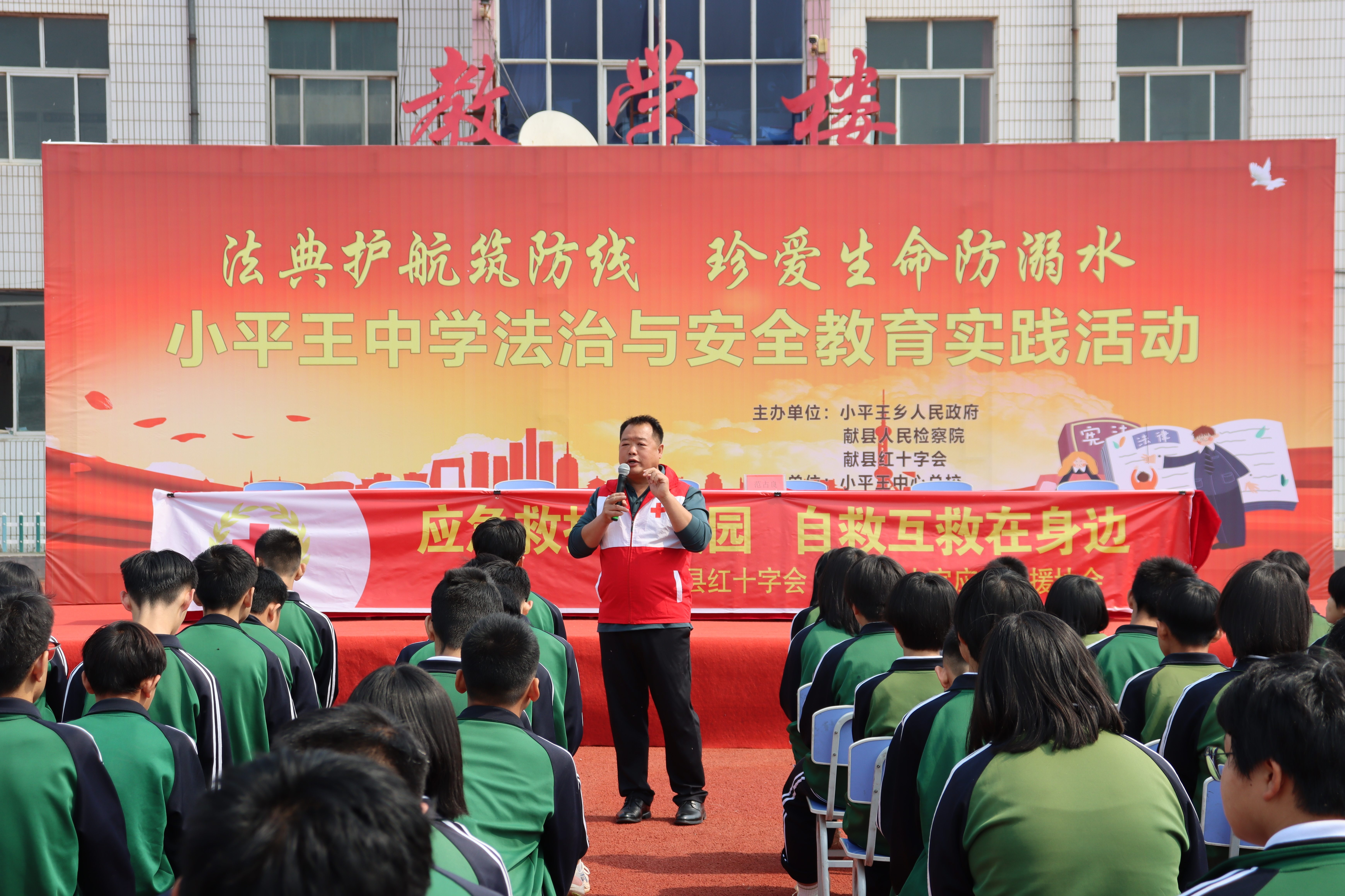 河北献县：法治护苗扬正气 防溺同心守平安_fororder_图片3