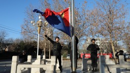 保定市满城区开展中国人民警察节系列活动