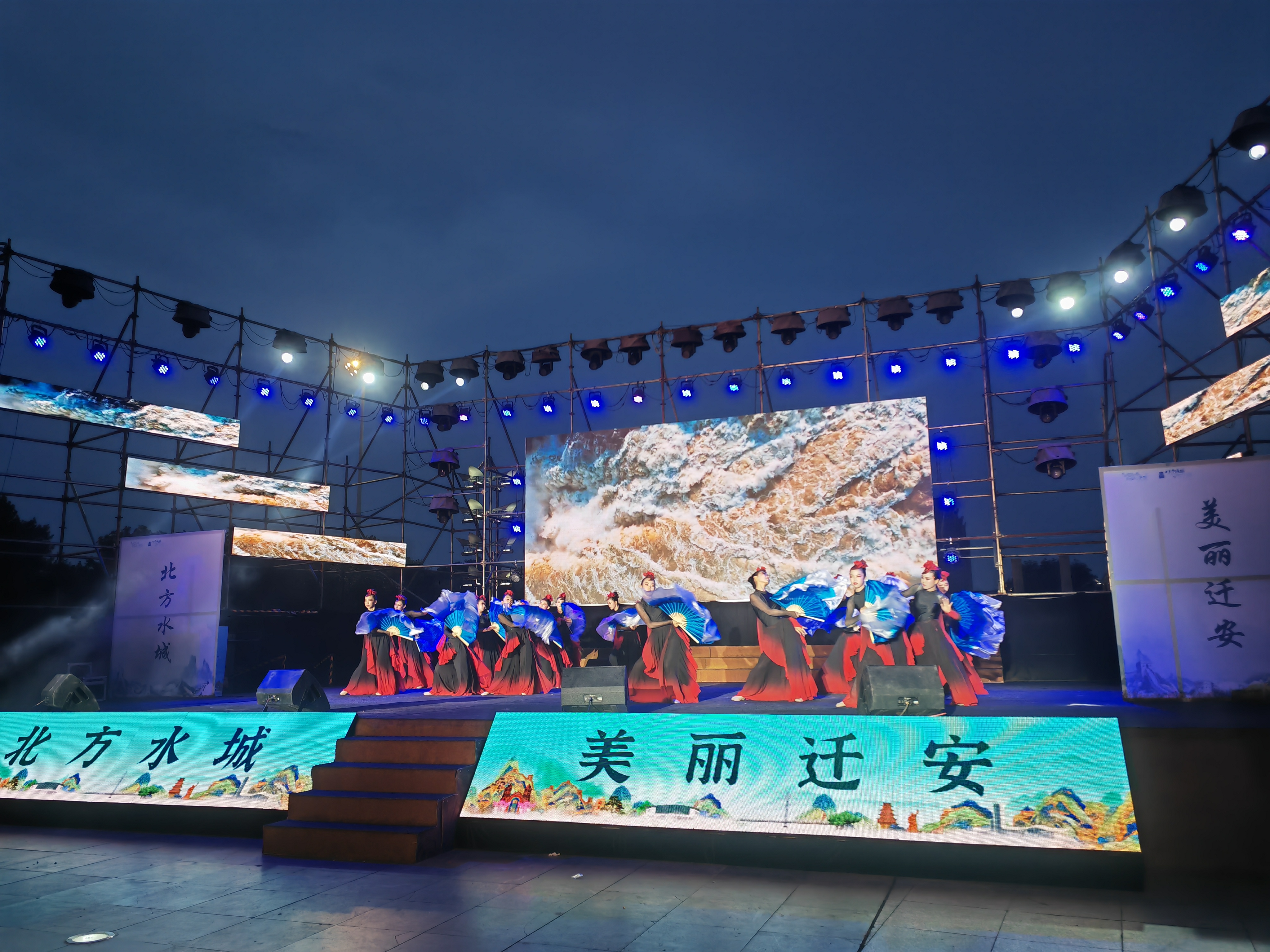 “文旅破圈成长” 迁安文旅9个项目签约_fororder_饱含地方特色的演出