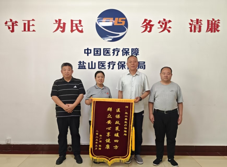 图片默认标题_fororder_image003