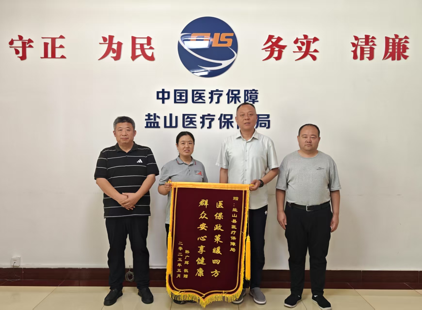 图片默认标题_fororder_image003