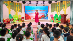 河北南皮：推广校园普通话 串联文化“语言经纬线”