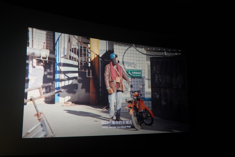 河北省迁安市人民医院组织集中观看电影《寻砖》_fororder_图为电影《寻砖》片段。张泽慧摄