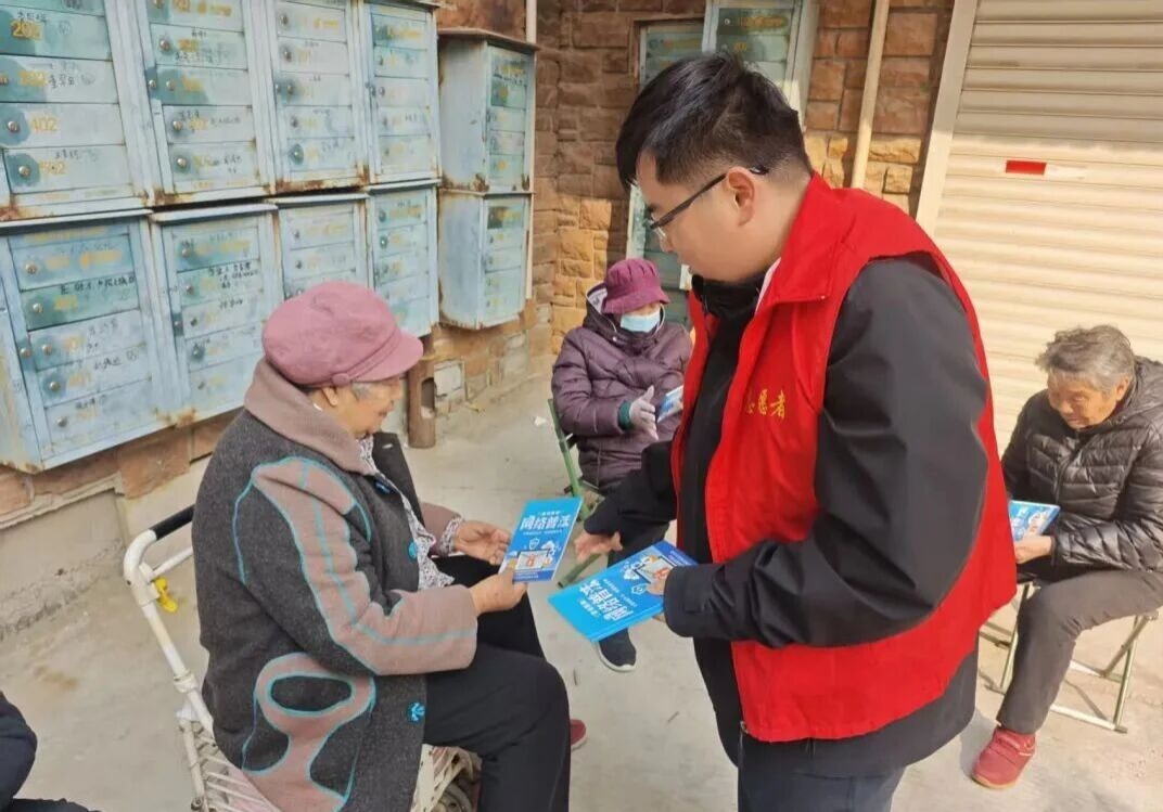 ������ί���Ű쿪չ�����ʡ����Ծ���2025��������̬����ר���ж����������������_fororder_΢��ͼƬ_2025-11-05_104238_548