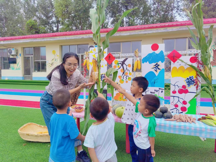 图片默认标题_fororder_图片4