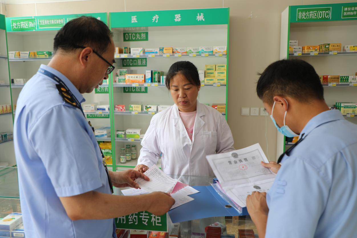 图片默认标题_fororder_图片6