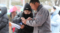 河北涞水：春风送岗促就业 暖心服务惠民生