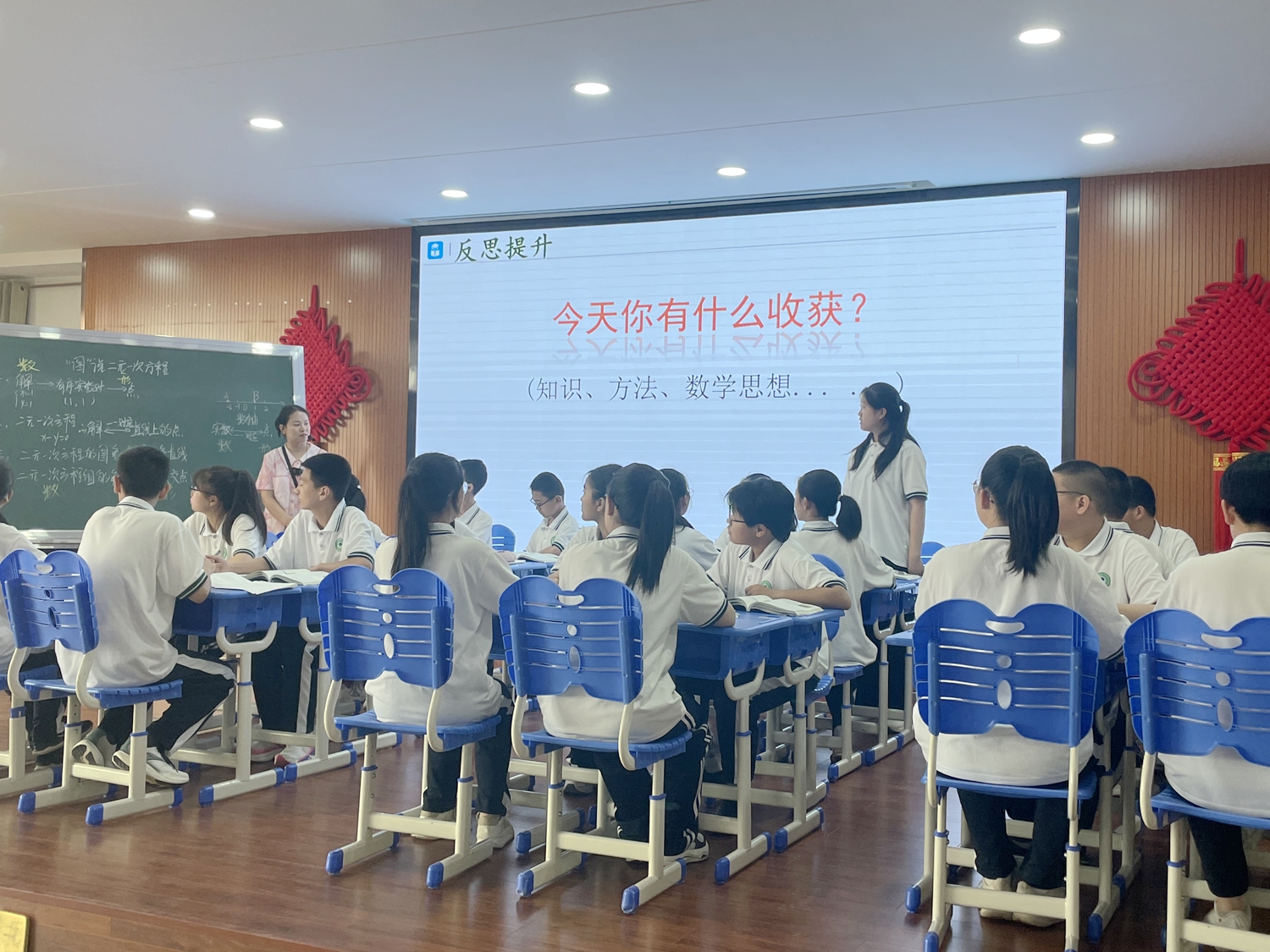 保定市满城区：全员培训赋新能 送培送教促提升_fororder_焦赛赛老师带来精彩的课例展示 摄影 冯凡