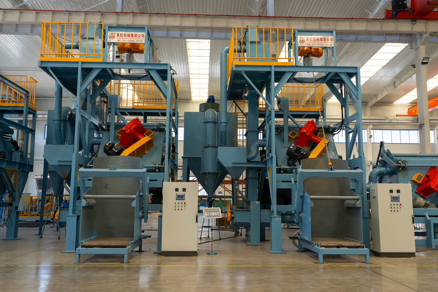 图片默认标题_fororder_永红铸造 摄影 刘淼