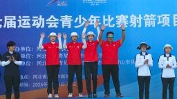 箭耀省运！石家庄市第二十五中学射箭小将斩获两枚省运会金牌