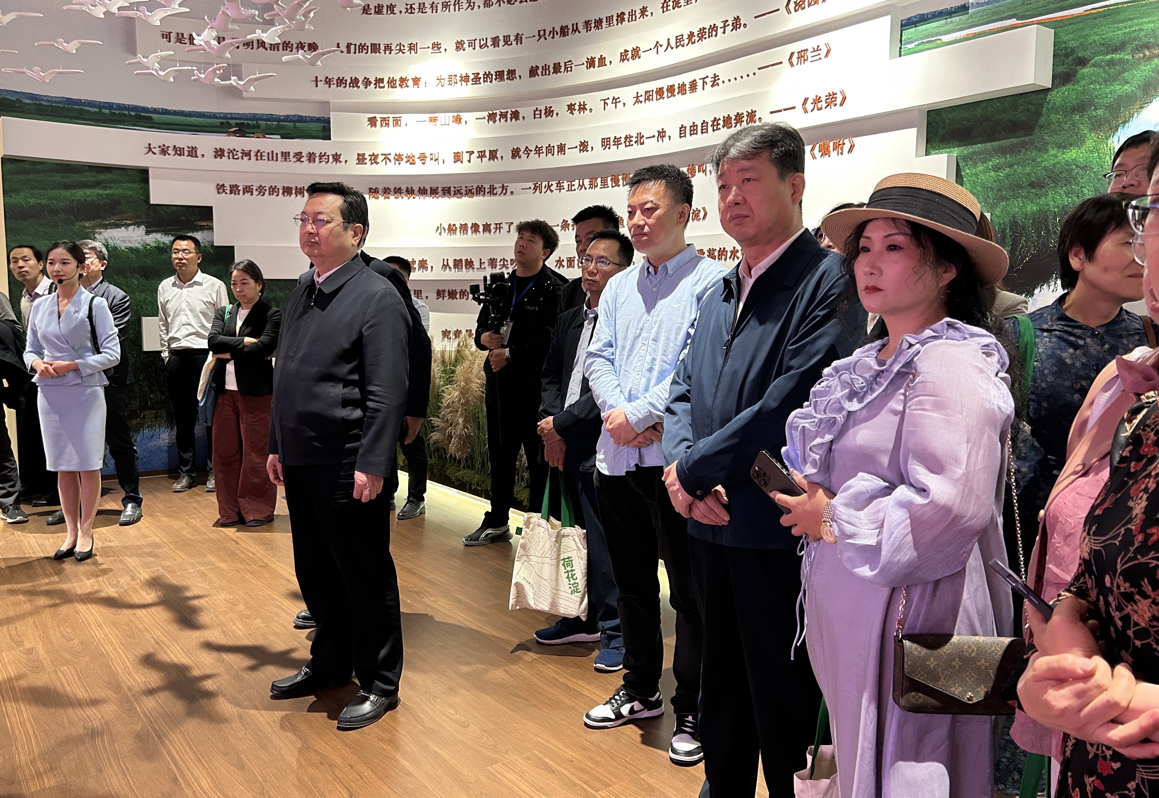 荷花淀派文学馆正式开馆  雄安新区再添特色文化名片_fororder_微信图片_20250427092800