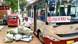 河北肃宁：开通两条客货邮融合线路试运行 农村客货邮发展实现新突破